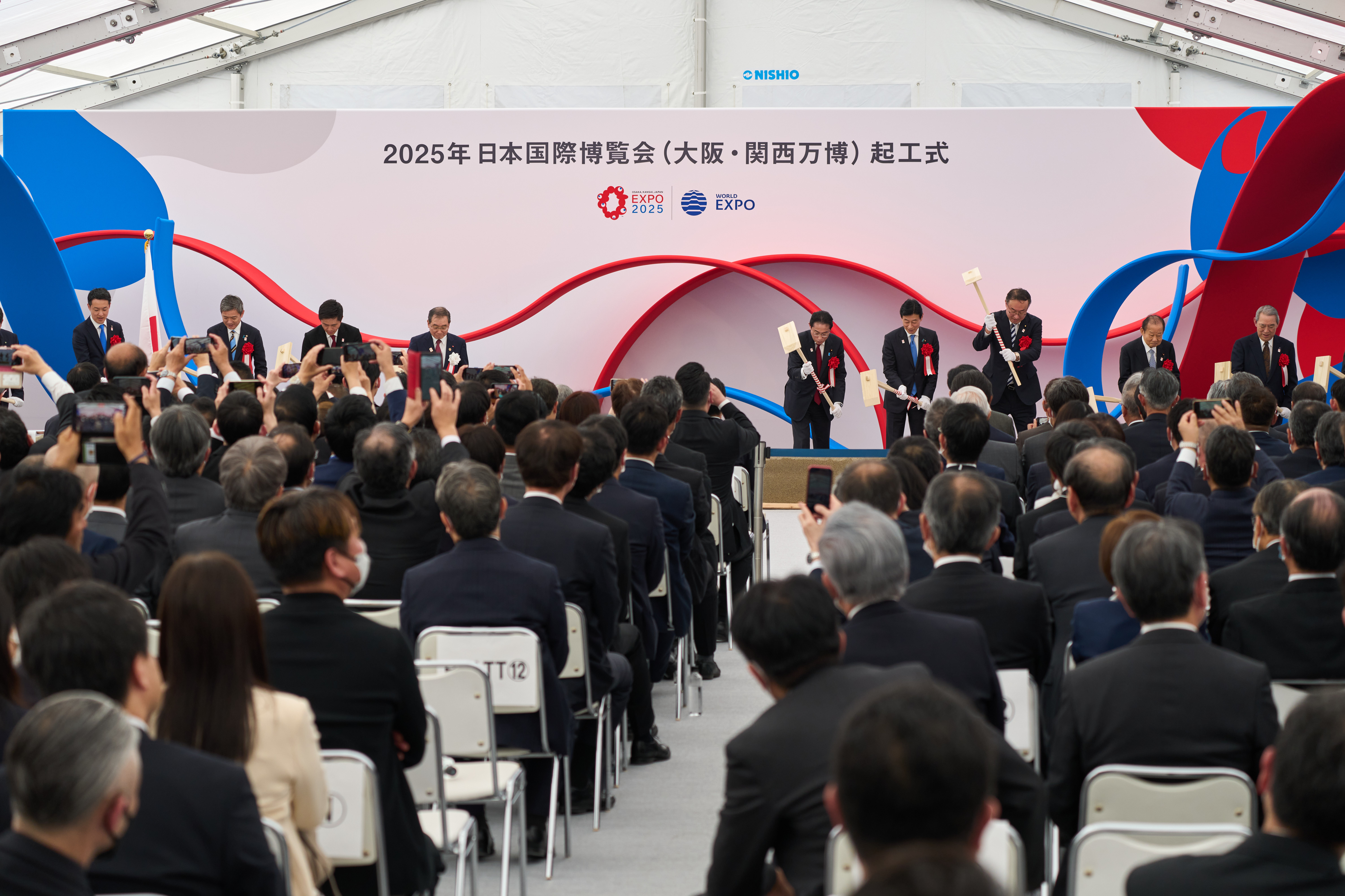 松下将在 2025 年日本大阪世博会展出钙钛矿太阳能电池与发光微生物