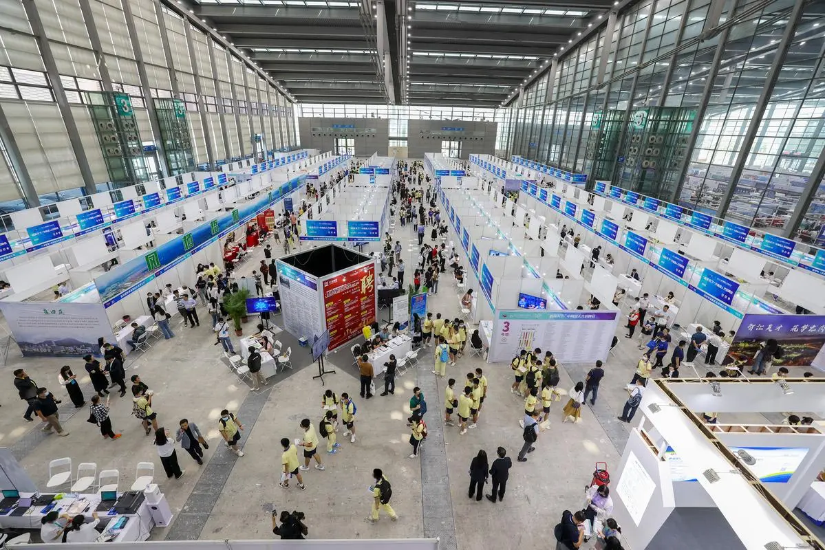 2024未来管理人才大会暨第十届TOP20评选颁奖典礼盛大举行