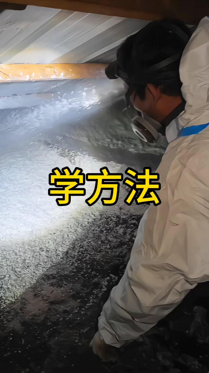 公司的管理方式与管理方法
