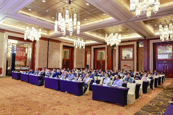 2024中国司库年会在北京隆重召开——以数智化司库为抓手，加快建设世界一流财务管理体系