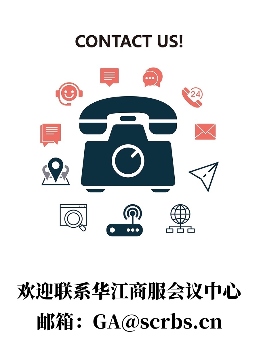 联络方式