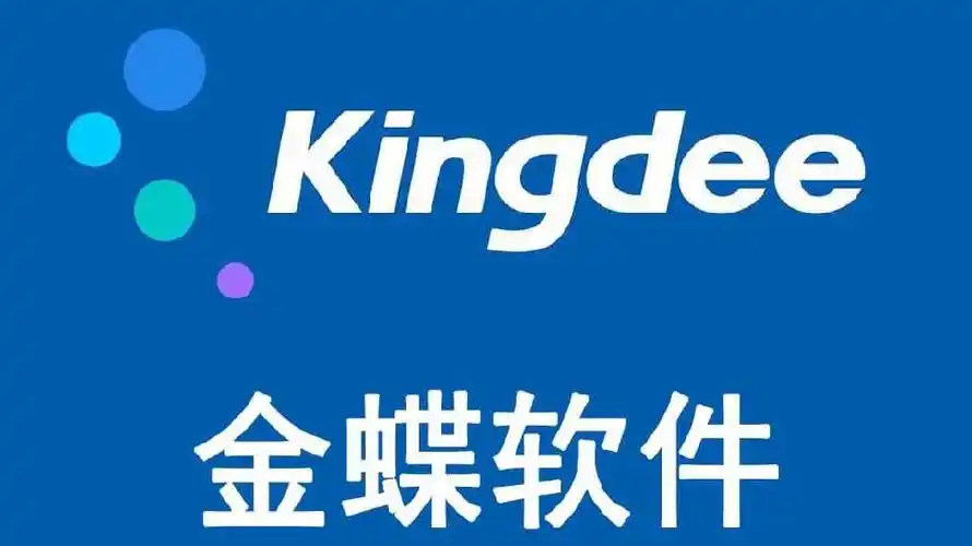 AI大模型升维 企业管理软件走向十字路口