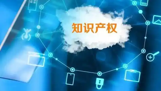 市场监管总局发布《标准必要专利反垄断指引》