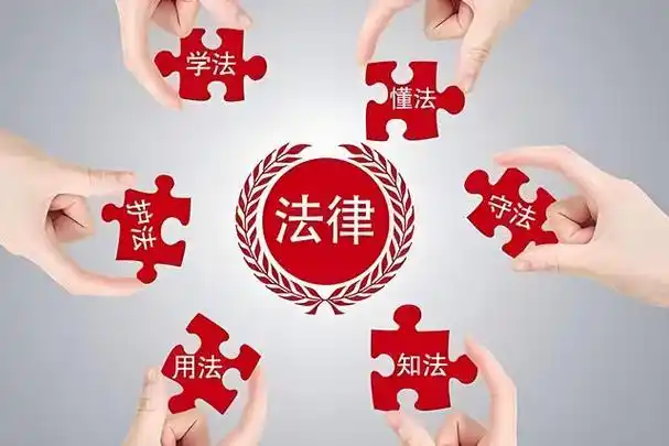 中华人民共和国进口食品境外生产企业注册管理规定